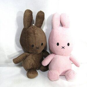 MIFFY 11" PLUSH EASTER RABBITS BUNNY BROWN PINK   SET OF 2